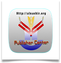 alnashir5
